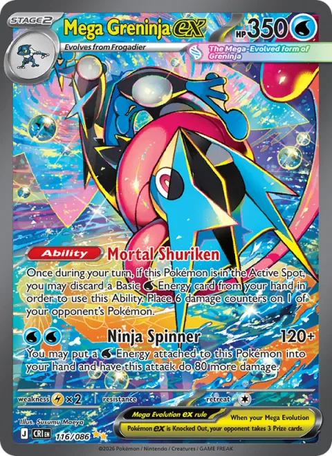 Mega Greninja ex [Mortal Shuriken | Ninja Spinner]