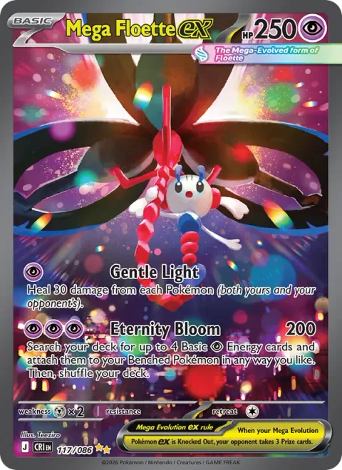 Mega Floette ex [Gentle Light | Eternity Bloom]