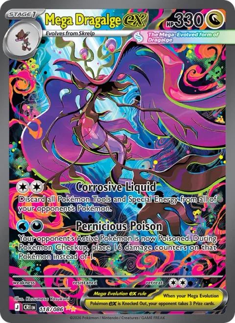 Mega Dragalge ex [Corrosive Liquid | Pernicious Poison]