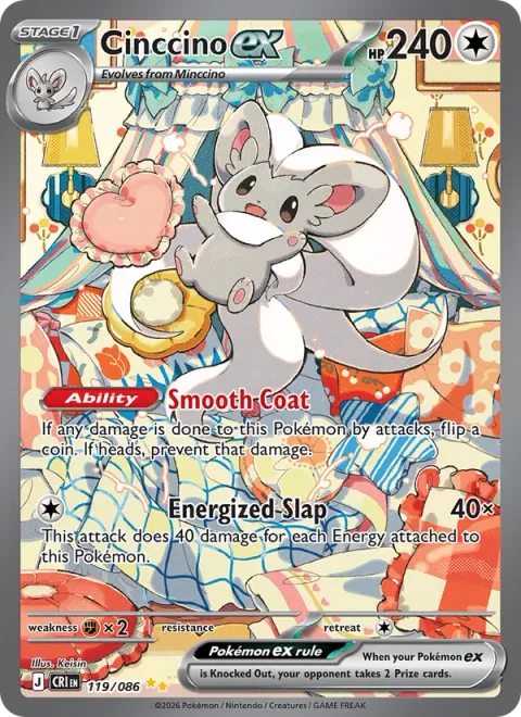 Cinccino ex [Smooth Coat | Energized Slap]