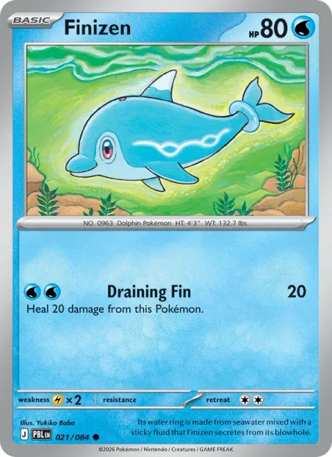 Finizen [Draining Fin]