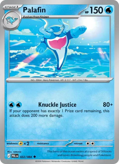 Palafin [Knuckle Justice]