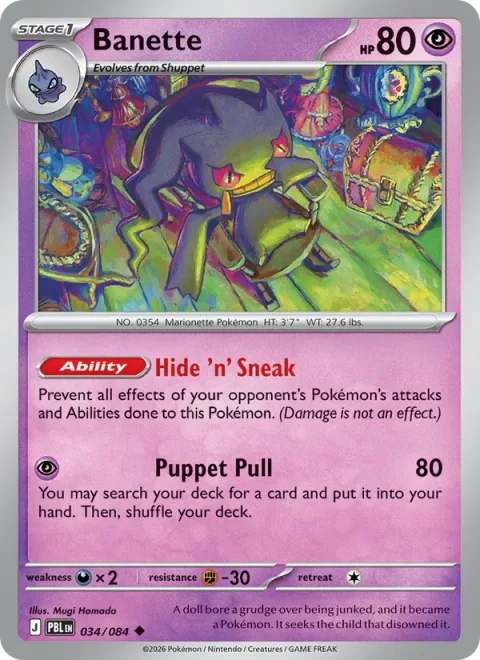 Banette [Hide 'n' Sneak | Puppet Pull]