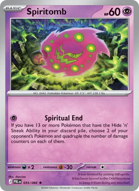Spiritomb [Spiritual End]