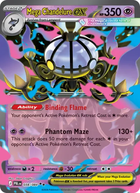 Mega Chandelure ex [Binding Flame | Phantom Maze]