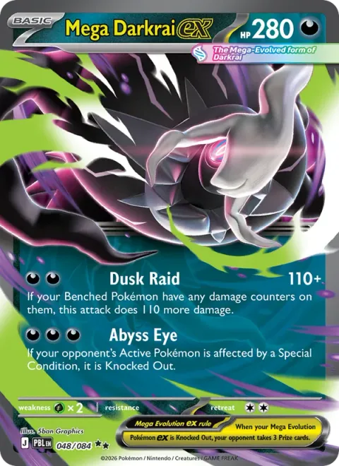 Mega Darkrai ex [Dusk Raid | Abyss Eye]
