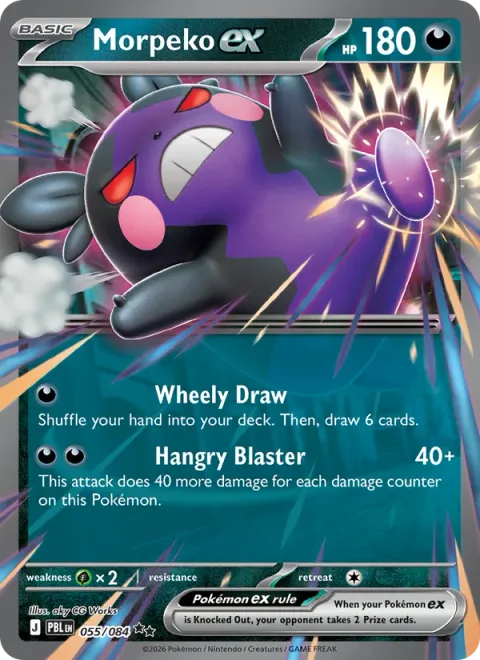Morpeko ex [Wheely Draw | Hangry Blaster]