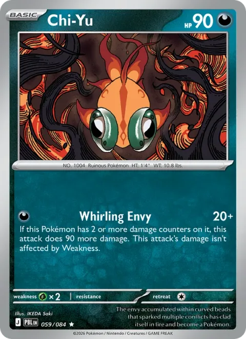 Chi-Yu [Whirling Envy]