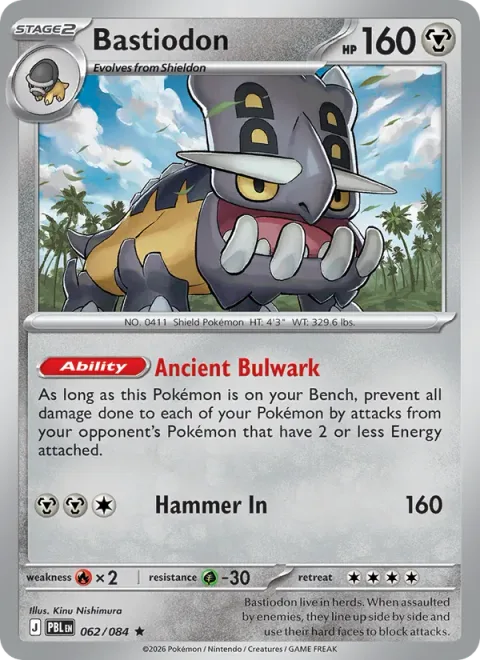Bastiodon [Ancient Bulwark | Hammer In]