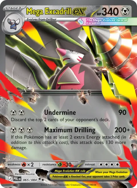 Mega Excadrill ex [Undermine | Maximum Drilling]