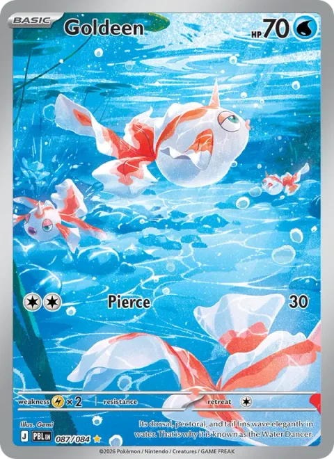 Goldeen [Pierce]