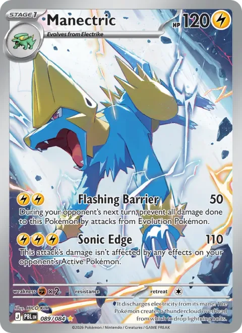 Manectric [Flashing Barrier | Sonic Edge]
