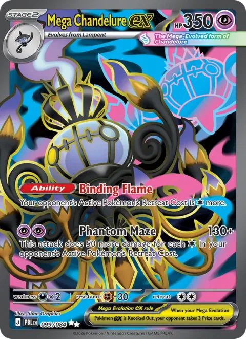 Mega Chandelure ex [Binding Flame | Phantom Maze]