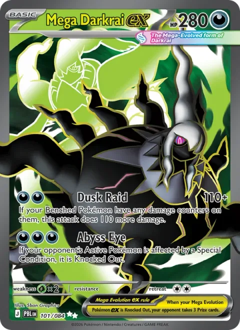 Mega Darkrai ex [Dusk Raid | Abyss Eye]