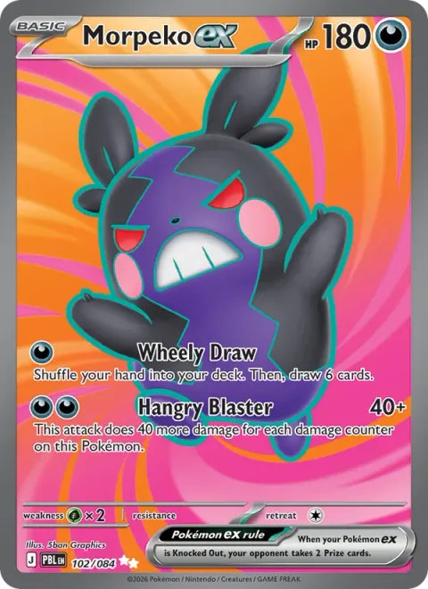 Morpeko ex [Wheely Draw | Hangry Blaster]