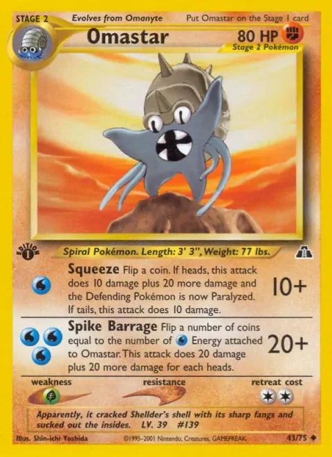 Omastar [Squeeze | Spike Barrage]