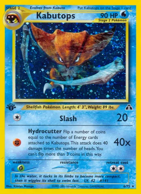 Kabutops [Slash | Hydrocutter]