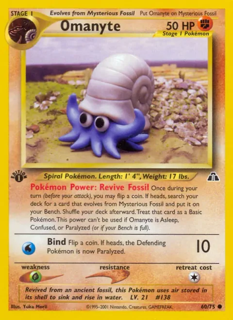 Omanyte [Revive Fossil | Bind]