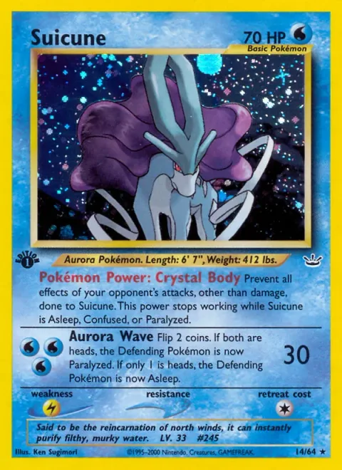 Suicune [Crystal Body | Aurora Wave]