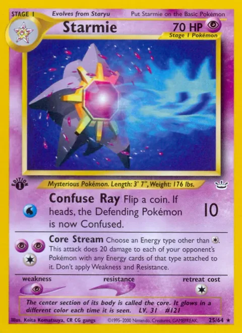 Starmie [Confuse Ray | Core Stream]