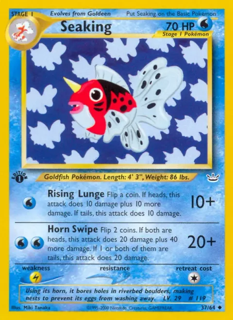 Seaking [Rising Lunge | Horn Swipe]