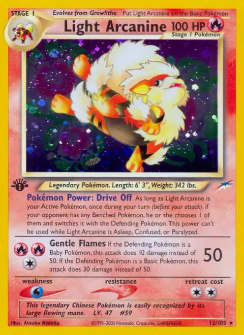 Light Arcanine [Drive Off | Gentle Flames]