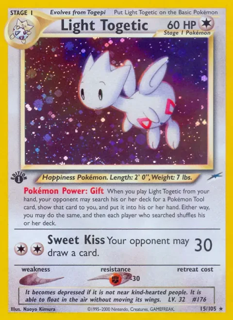 Light Togetic [Gift | Sweet Kiss]
