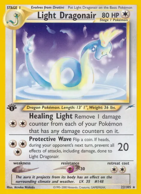 Light Dragonair [Healing Light | Protective Wave]