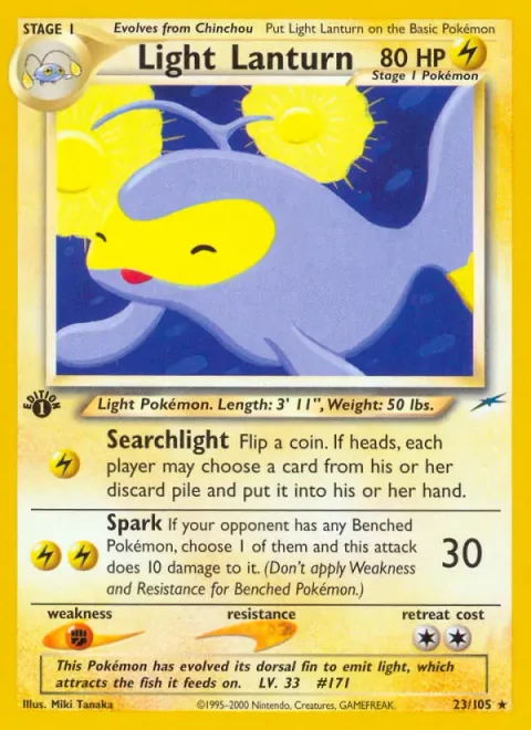 Light Lanturn [Searchlight | Spark]