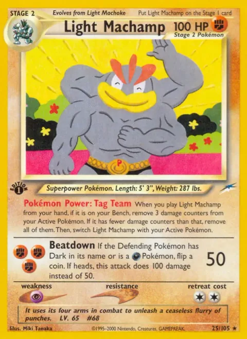 Light Machamp [Tag Team | Beatdown]