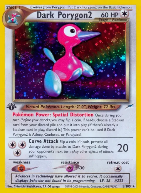 Dark Porygon2 [Spatial Distortion | Curve Attack]