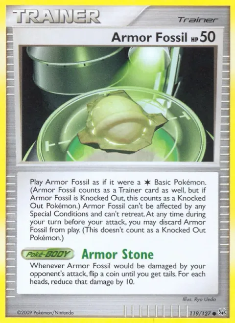 Armor Fossil [Armor Stone]