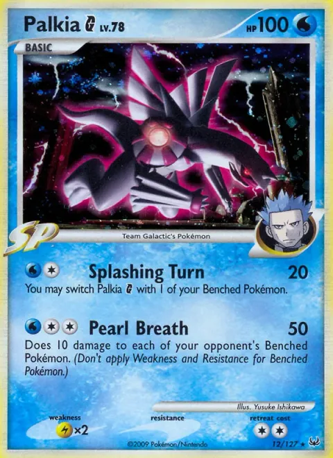Palkia [G] Lv.78 [Splashing Turn | Pearl Breath]