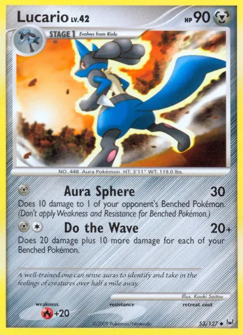 Lucario Lv.42 [Aura Sphere | Do the Wave]