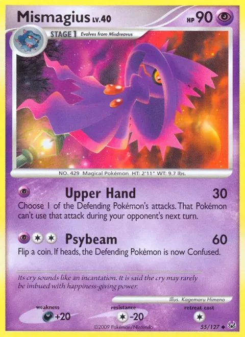 Mismagius Lv.40 [Upper Hand | Psybeam]