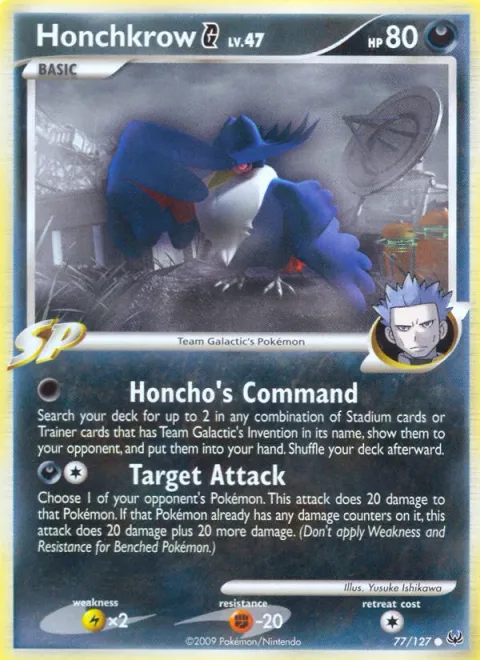 Honchkrow [G] Lv.47 [Honcho's Command | Target Attack]