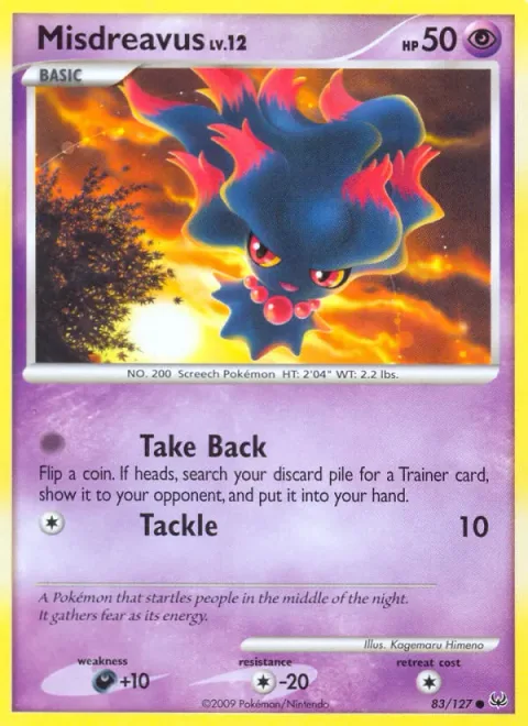 Misdreavus Lv.12 [Take Back | Tackle]
