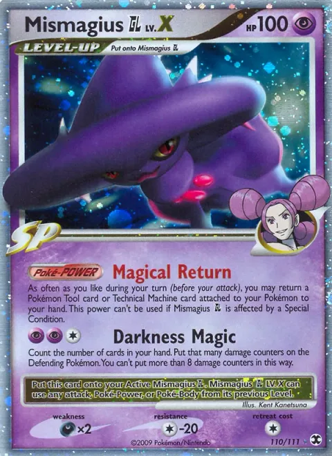 Mismagius [GL] LV.X [Magical Return | Darkness Magic]