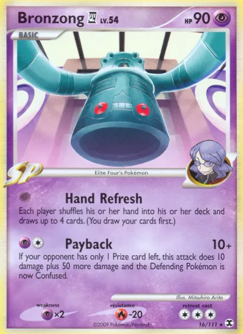 Bronzong [4] Lv.54 [Hand Refresh | Payback]