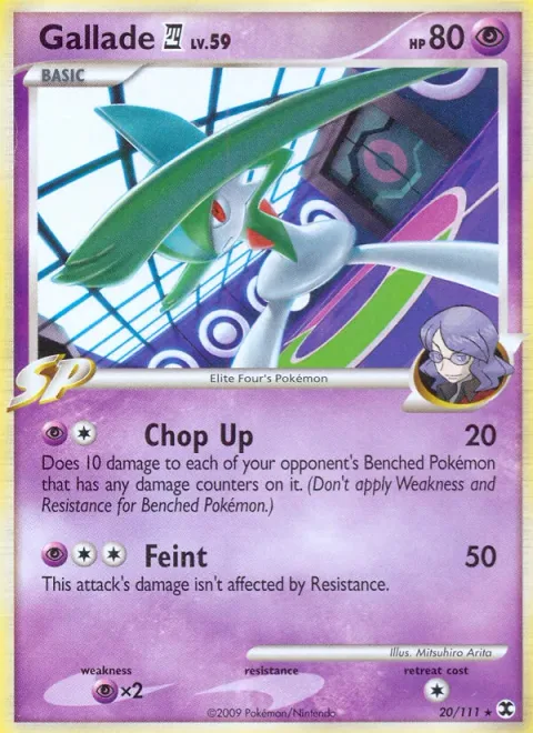 Gallade [4] Lv.59 [Chop Up | Feint]