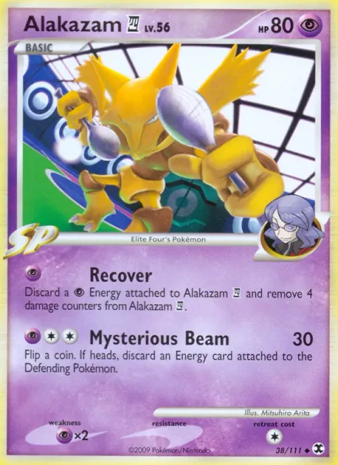 Alakazam [4] Lv.56 [Recover | Mysterious Beam]