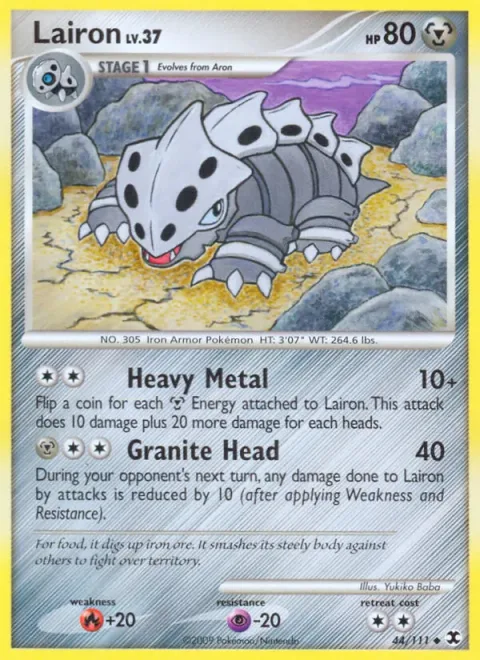 Lairon Lv.37 [Heavy Metal | Granite Head]