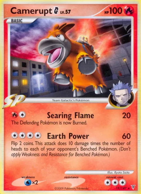 Camerupt [G] Lv.57 [Searing Flame | Earth Power]