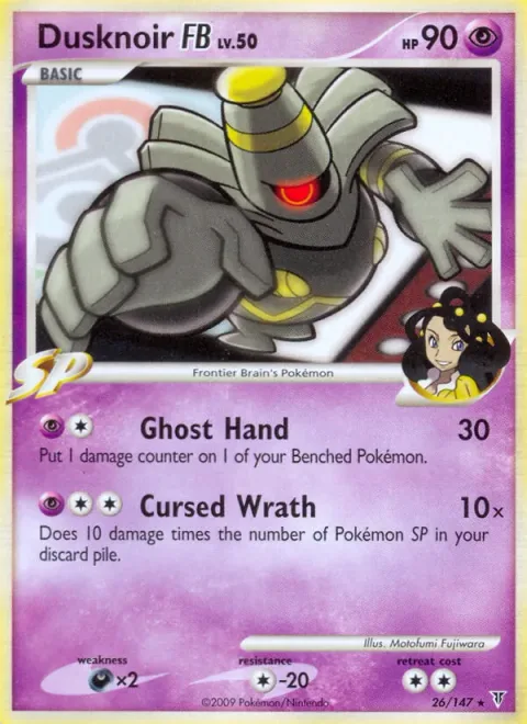 Dusknoir [FB] Lv.50 [Ghost Hand | Cursed Wrath]