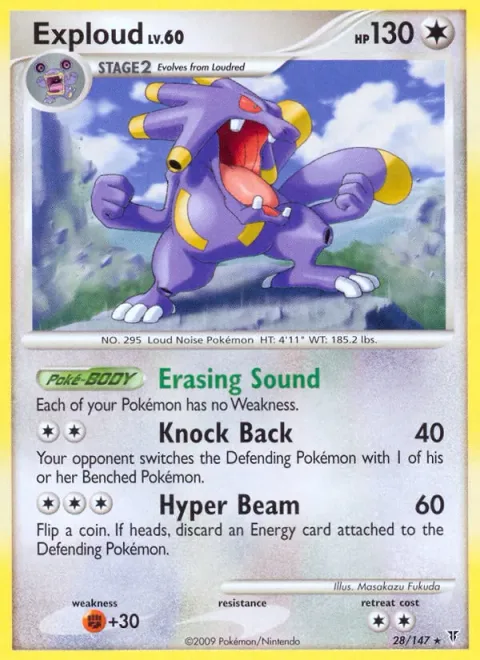 Exploud Lv.60 [Erasing Sound | Knock Back | Hyper Beam]