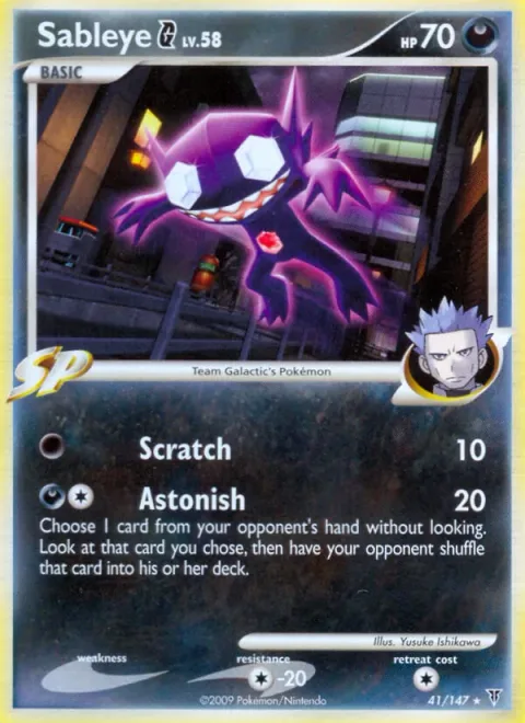 Sableye [G] Lv.58 [Scratch | Astonish]