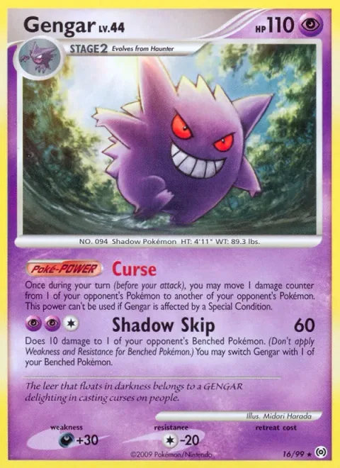 Gengar Lv.44 [Curse | Shadow Skip]