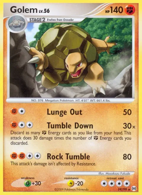 Golem Lv.56 [Lunge Out | Tumble Down | Rock Tumble]