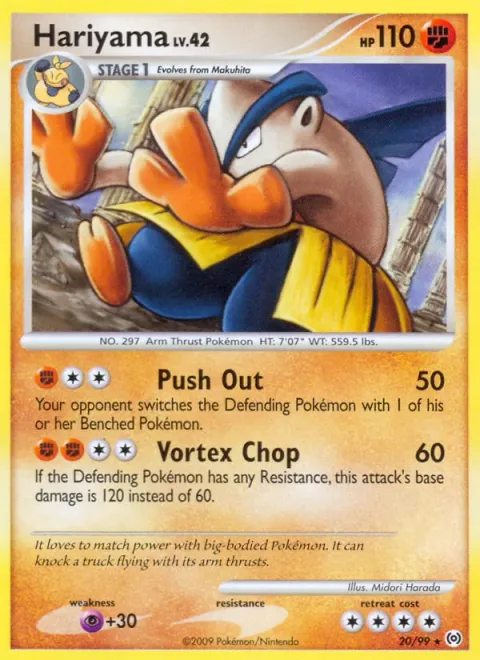 Hariyama Lv.42 [Push Out | Vortex Chop]
