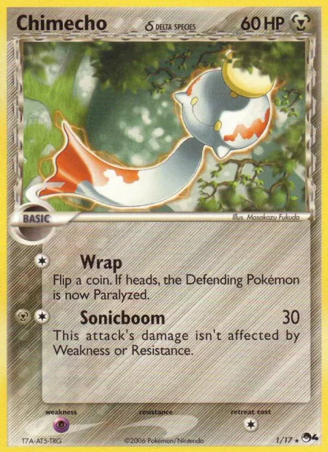 Chimecho δ Delta Species [Wrap | Sonicboom]